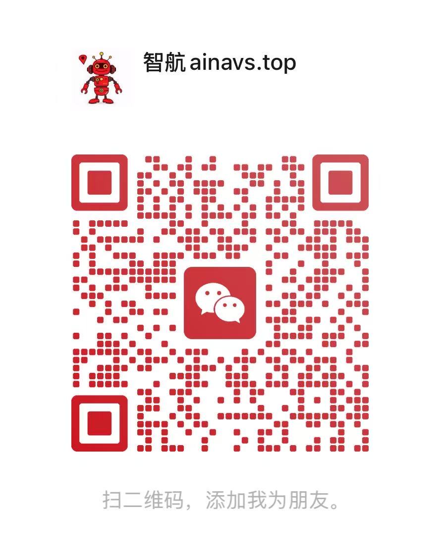 微信二维码